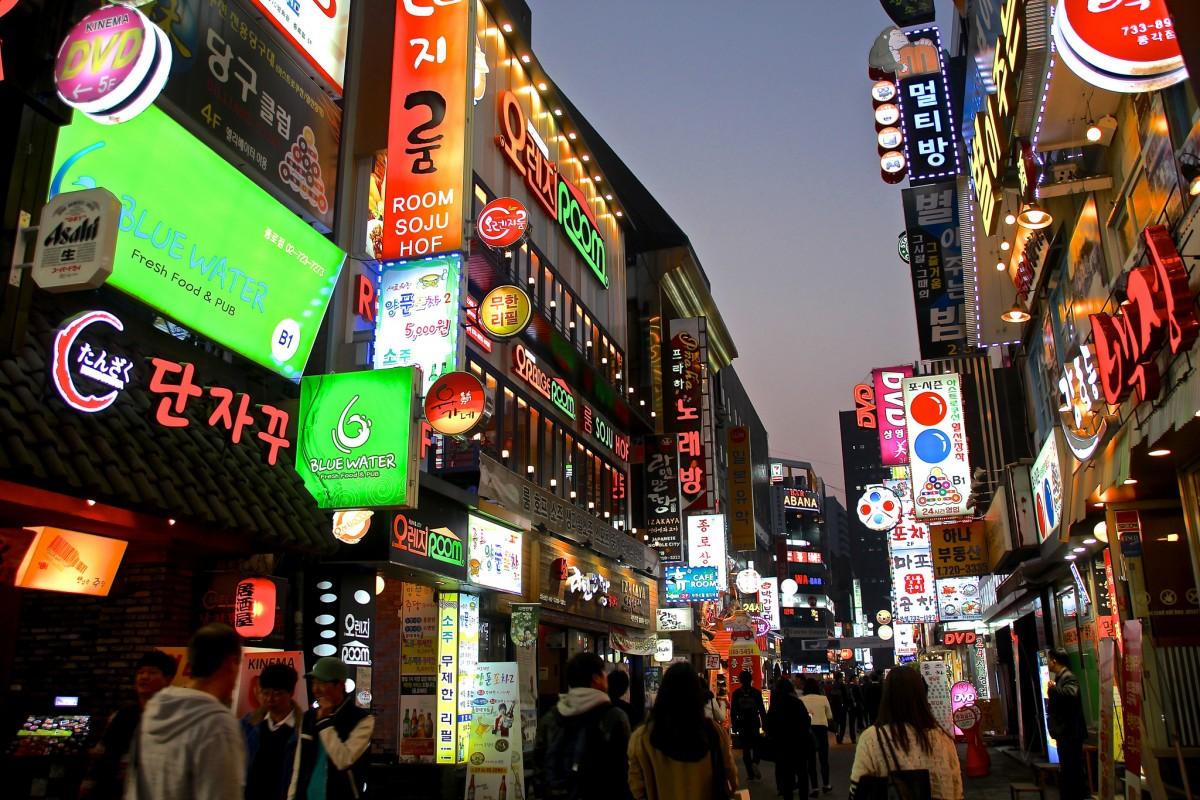 Alasan Korea Selatan Semakin Populer