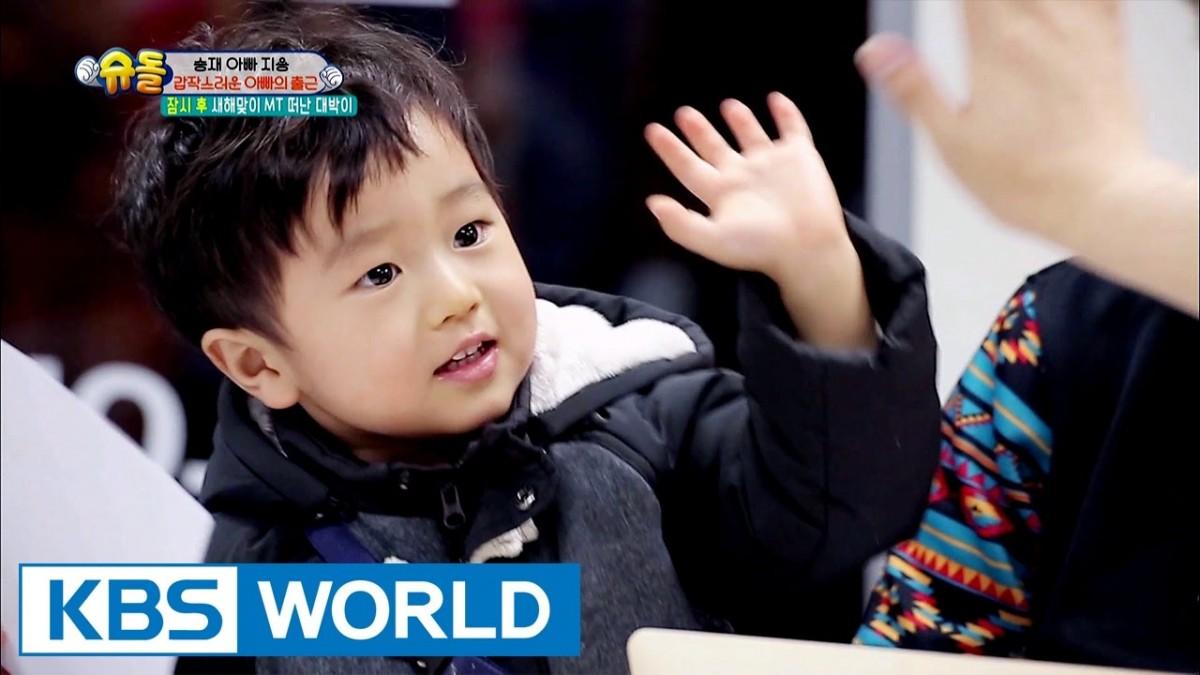 5 Alasan Baby Seung-jae Bisa Kembalikan Rating The Return of Superman Pasca Ditinggal Triplets