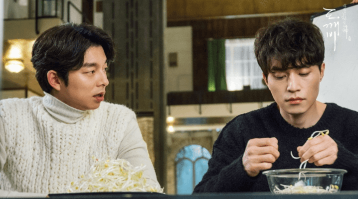 5 Alasan Kenapa Cowok Pasti Suka Drama Korea Goblin