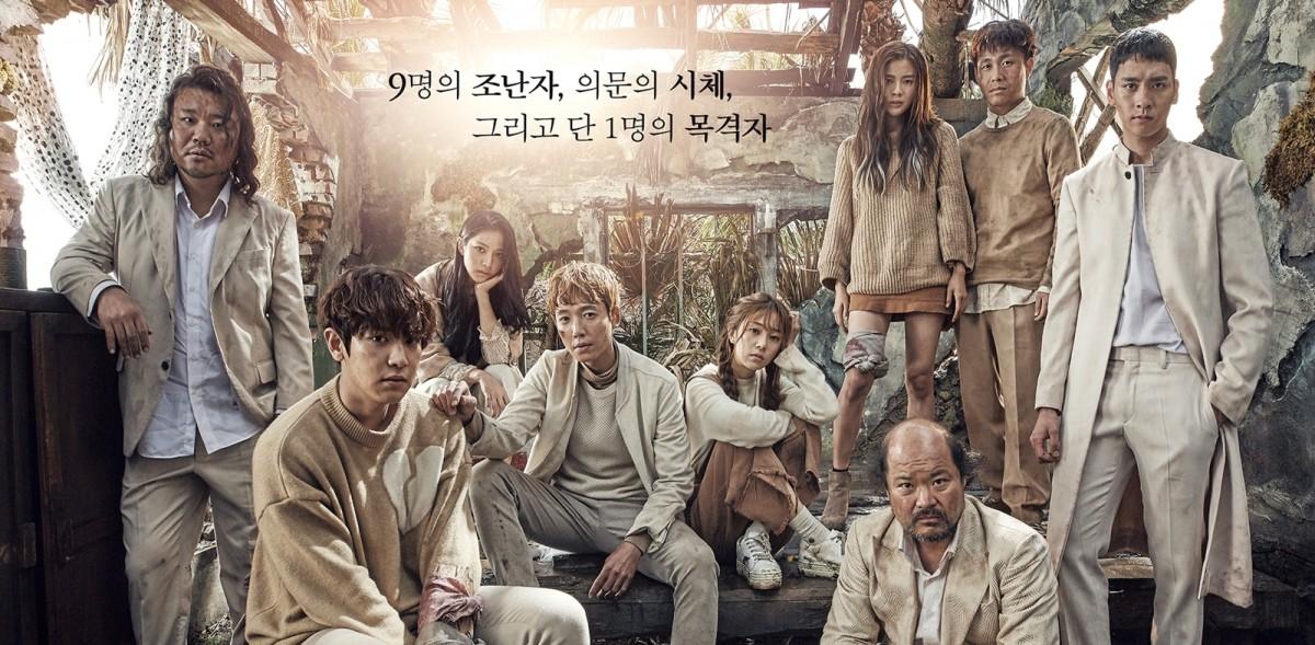 7 Fakta Menarik Drama Korea Missing 9