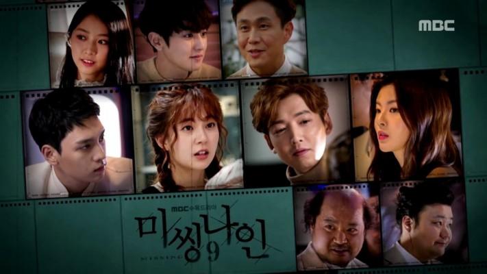 Drama Korea yang Wajib Ditonton Januari 2017