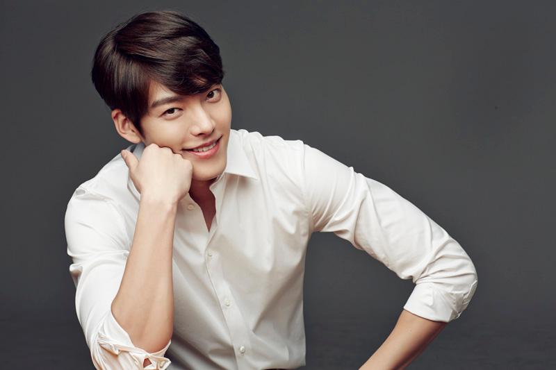 Aktor Kim Woo Bin Didiagnosa Kanker Langka, Gimana Kondisinya?