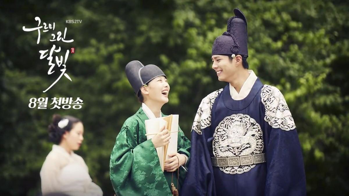 Moonlight Drawn by Clouds Siap Gantikan Posisi Doctors