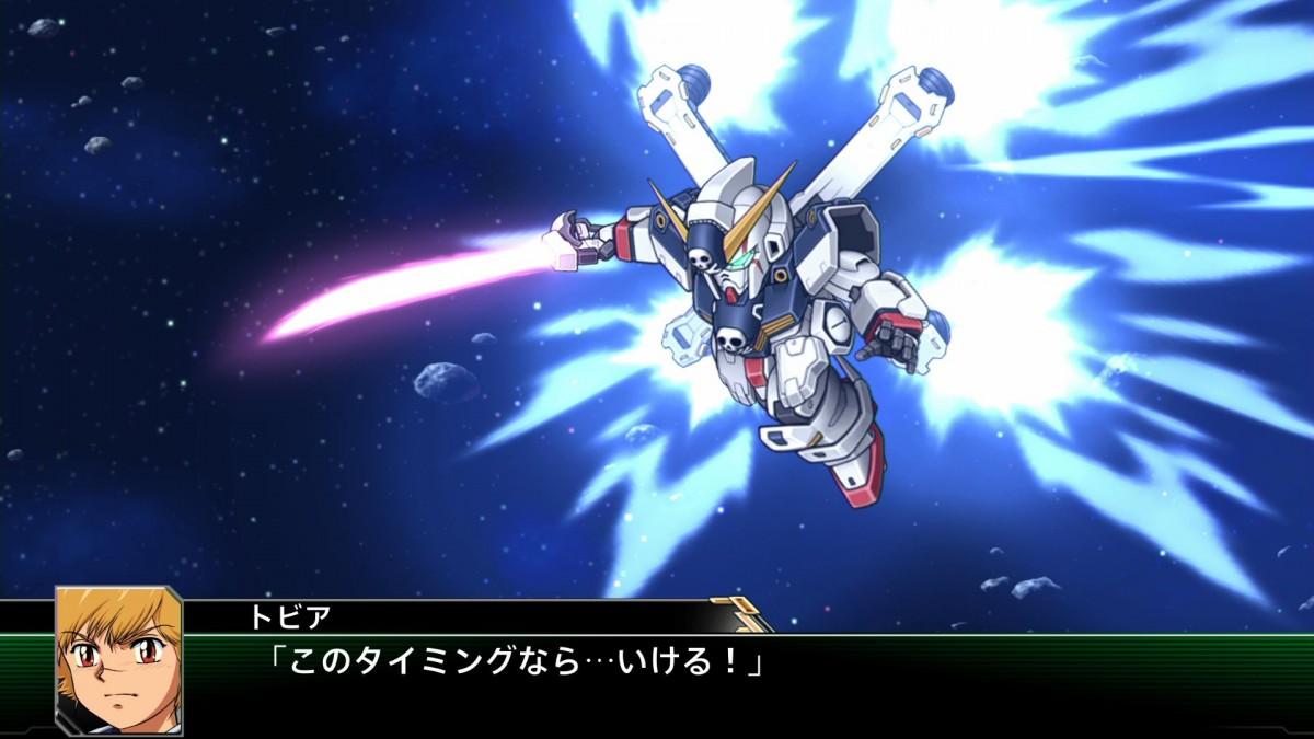 Super Robot Taisen V: Merayakan Seperempat Abad Serial Super Robot Taisen