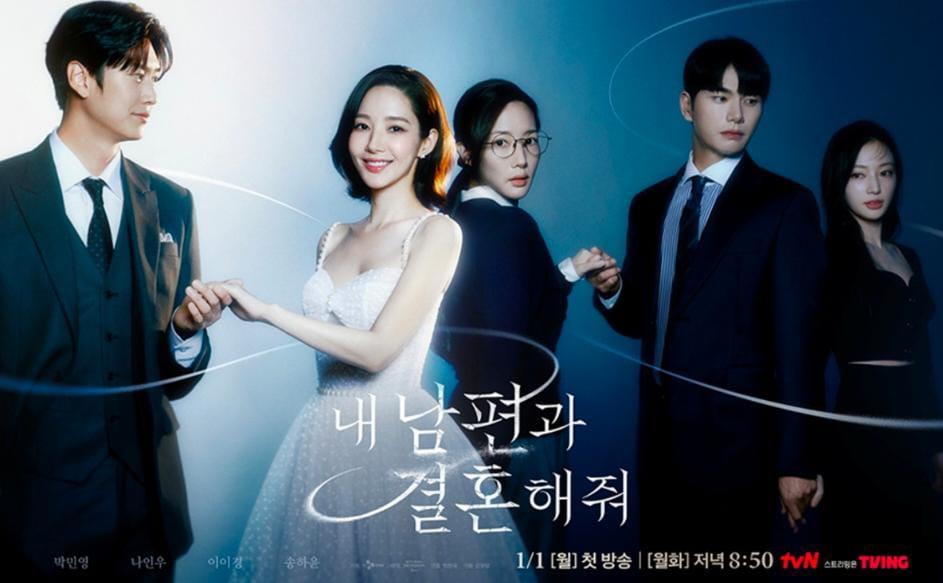 Marry My Husband: Dua Wajah Balas Dendam Melintasi Budaya