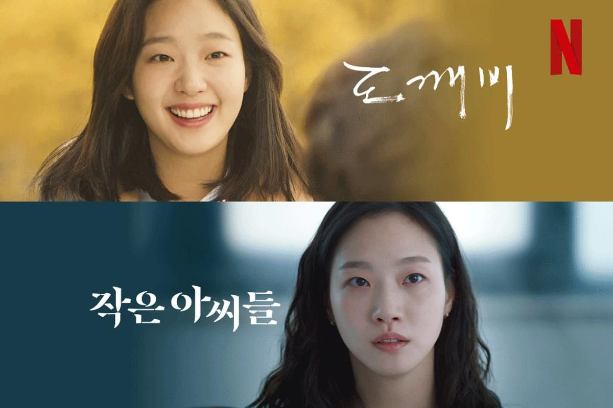 Sinopsis You And Everything Else: Ketika Persahabatan Nggak Selalu Seindah yang Dibayangkan