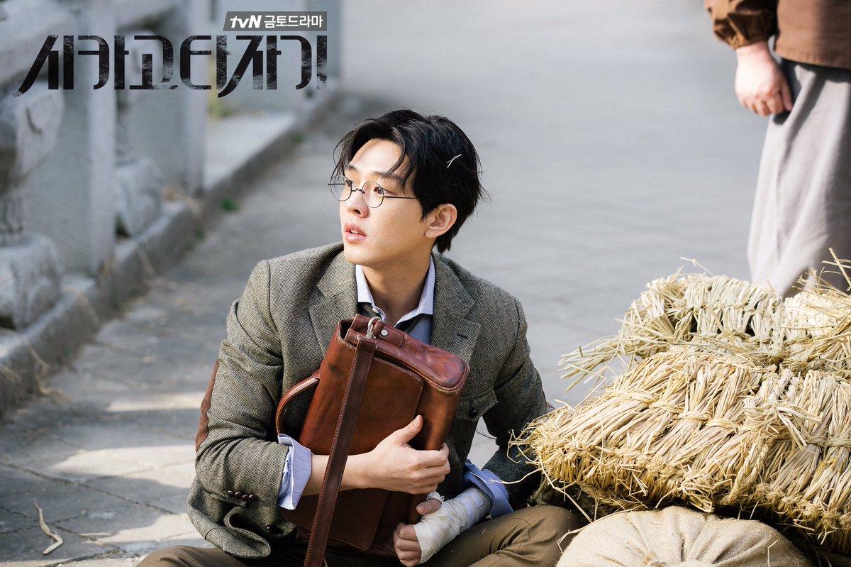 5 Alasan Kenapa Kamu Wajib Nonton Drama Korea Chicago Typewriter
