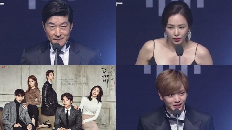 Jajaran Pemenang Korea Drama Awards 2017, Goblin Mendominasi