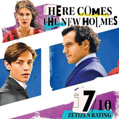Here Comes The New Holmes