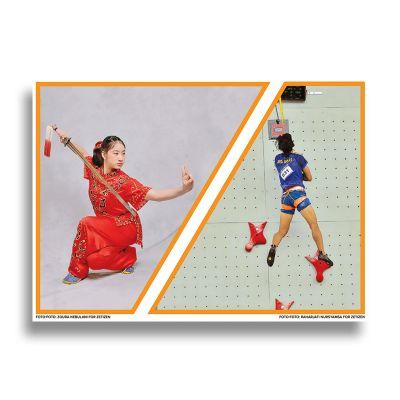 Muda, Bertalenta, Raih Cita-Cita