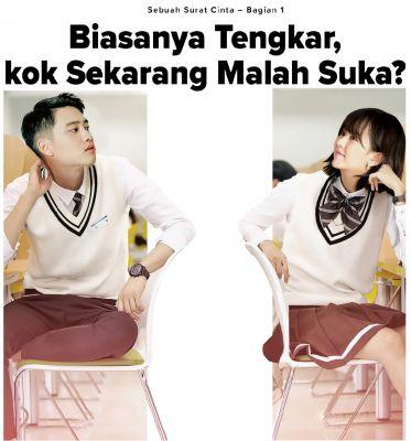 Sebuah Surat Cinta- Bagian 1