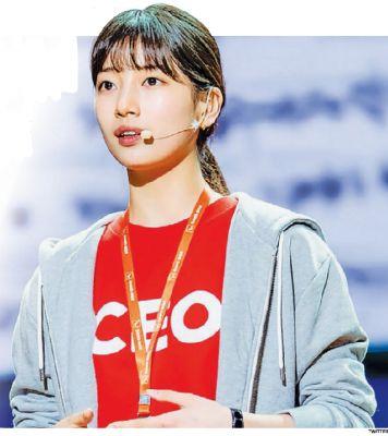 Start-up Siap Inspirasi Anak Muda Masa Kini